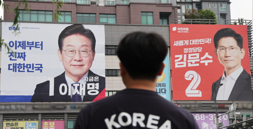 Südkorea hofft auf Stabilität nach dem Chaos