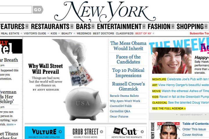 Screenshot der Website von New York Magazine mit Navigationsleiste und mehreren Artikelteasern.